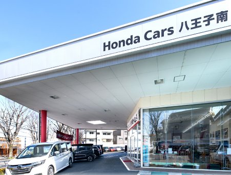 納車までの流れ Honda Cars 八王子南 東京都のhonda正規ディーラー