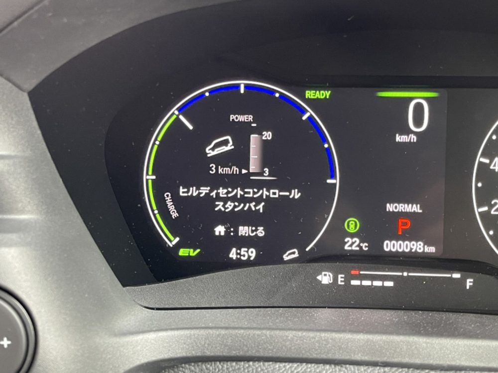 New Vezel ヒルディセントコントロール Honda Cars 八王子南 東京都のhonda正規ディーラー